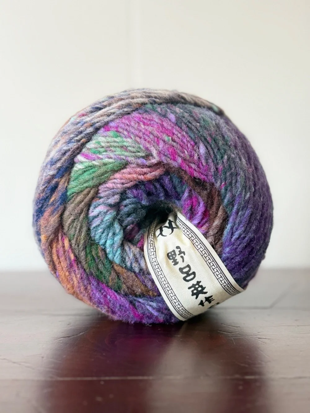 Noro Bachi - 7 Ueda, Lot A - 262yds/200g 100% Wool yarn { Rare }